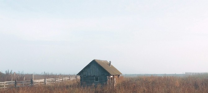 Введение в сельское хозяйство Башкортостана