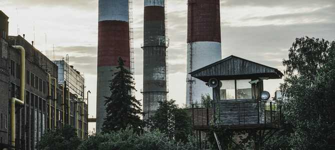 Инвестиционные программы компании в регионе