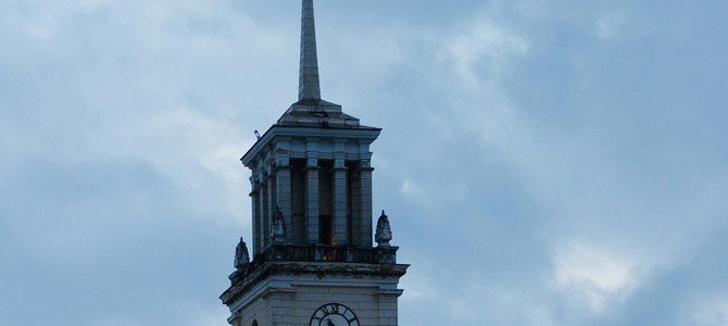 Перспективы развития оранжерейного хозяйства в регионе