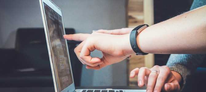 8. Техническое обеспечение и инфраструктура