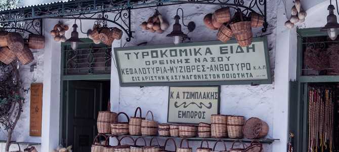 Нормативные акты и стандарты в области растениеводства