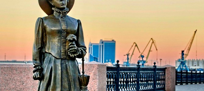 5.1 Финансовая и инфраструктурная поддержка для аграриев