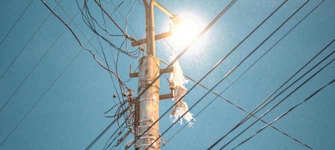 Возможные направления совершенствования отрасли в ближайшие годы