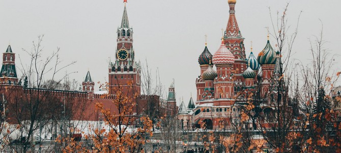 Современное положение отрасли в экономике России