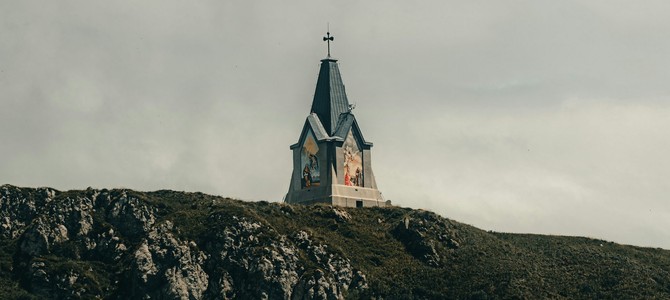 Составление плана зонирования с учетом особенностей