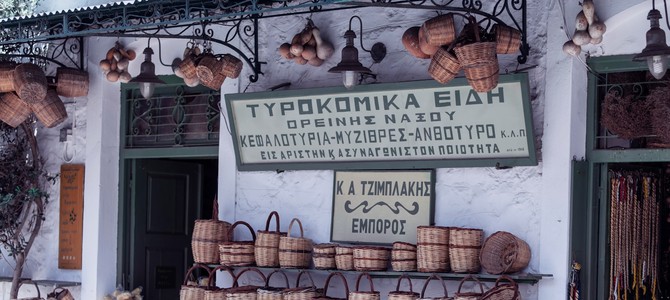 Роль цифровизации в повышении эффективности стандартизации в сельском хозяйстве