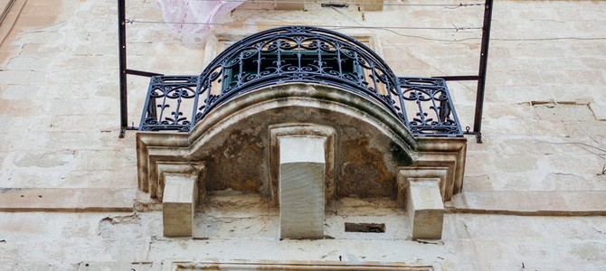 Перспективы развития акта в условиях современных технологий