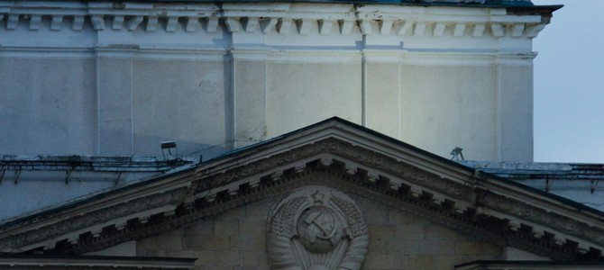 Борьба с типичными вредителями в саду