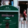 Выписать саженцы почтой: лучшее предложение в Москве!